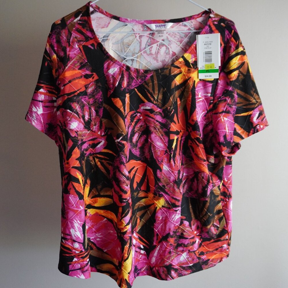 ALIA TANJAY, Lot #:80